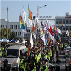 퀴어문화축제,경찰,민주광장,5·18,반대단체