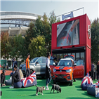 반려동물,축제,올해