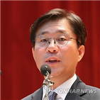 기자재,친환경,활력제고,방안,마련