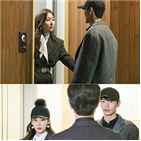 한세계,뷰티,커플,인사이드,사람,연애