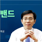 옥석발굴,한옥석