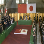 총리,아베,발효