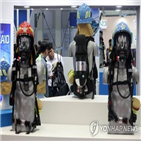 보호장비,보유,소방