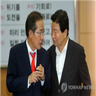 지사,홍준표,창원시