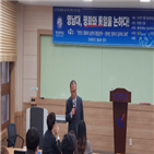 김정은,북미관계,냉전구조