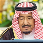사우디,국왕,왕세자,무함마드,내각