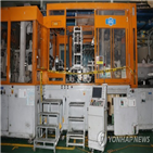 사고,삼다수,제주개발공사,공장