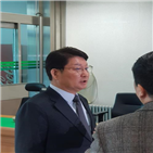 대구,사과,정치인,한국당,위반,선거