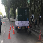 배출가스,자동차,점검,경북