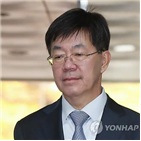 무죄,판단,현금,제공