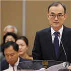 생각,수사,국회,총장