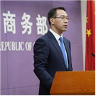 중국,체결,캐나다