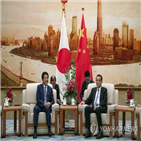 일본,총리,아베,중국,리커창