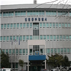 확인,경찰,흉기,피의자,직후