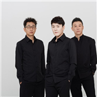 플라워,쉼표,싱글