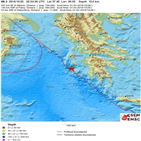 지진,발생,그리스,규모,수백