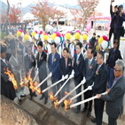 축제,핼러윈,도자기,올해,주말,백파선,합천