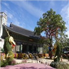 토론회,미래세대,불교