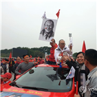 베트남,축구,감독