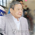 주식자산,회장,주식,올해,삼성전자