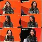 박주미,방송,새끼