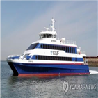 인천,백령도,여객선