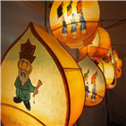 법원읍,전통,평화,특화