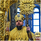 정교회,우크라이나,러시아,독립