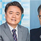 대통령,MBC,보도