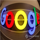 도입,디지털,프랑스,기업,인터넷,부과