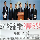 조사,예비타당성,노선,인천,면제,수도권,사업,정부