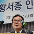 제도,개선,혁신,현장