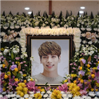 종현,샤이니,영상,엔터테인먼트,추모