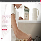 가구,소비자,부엌