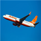 하네다,오전,인천