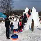 구석기,축제,다양