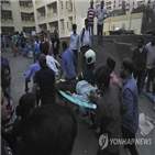 뭄바이,국립병원