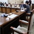 강릉,사고,교육부