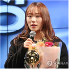 월드컵,슬기,올해,여자