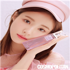 신세경,화보,향수