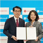 소프트웨어,정품,롯데하이마트,사용