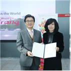 아리랑국제방송,청소년