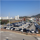 지원,환승주차장,광역철도역