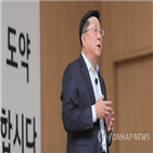 LG디스플레이,협력사