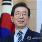 도심,공급,계획,공공주택,주택공급,주택