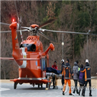 시신,강릉,학생