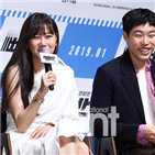 류준열,공효진,영화