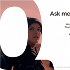 제품,씽큐,lg,고객