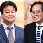 백종원,방송,골목식당