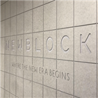 스타트업,뉴블록